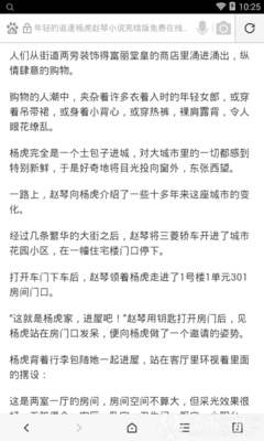 开云汽车官网app